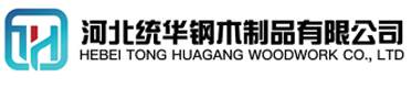 绍兴看守所拘留所监室床,监狱床监舍床,监狱犯人高低床,戒毒所约束床具,监区罪犯单人铁床,看守所审讯椅生产厂家-绍兴